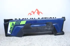 5406-548 Arctic Cat 7406-161 2021 Prowler Pro Left Bed Box Side Panel