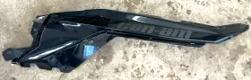 705014349 Can-am Canam Right Hand Rear Painted Fender Blk