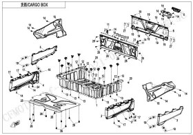 5asv-223031-6001 Cf-moto 2021-2023 Uforce 600 Rear Plate For Cargo Box