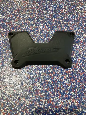 5bwv-223032-5000 Cf-moto Zforce Rear Lower Guard My 23-26