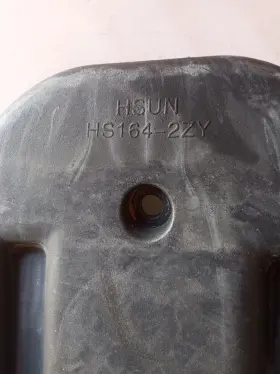 83702-119-0000 Hisun Plastic Protective Cover Hs164-2zy