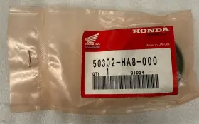 50302-ha8-000 Honda Nos 1985-87 Fourtrax 250 Lower Steering Race