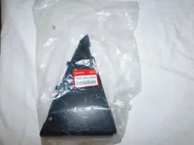 80201-he0-000za Honda 1989 Or 1990 Pilot 400 Fl400 Fl400r Nos Oem Steering Column Cover 80201-he