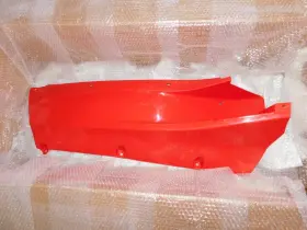 83600-he0-010za Honda 1989 Or 1990 Pilot 400 Fl400 Fl400r Nos Oem Left Side Panel 83600-he0-010z