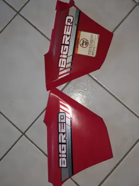 837700-hao-0000 Honda Atc 250es Big Red Side Covers Lr