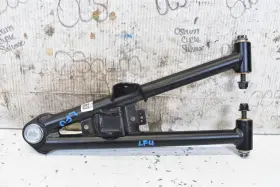 1025698-458 Polaris 2026 Ranger 1000 Sohc Left Front Upper A-arm
