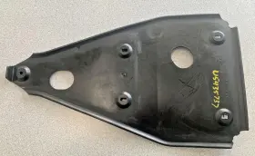 5435737 Polaris Atv 2005-2007 Predator Rock Guard -