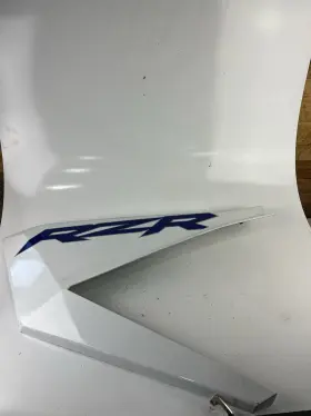 5455960-599 Polaris 2020 Rzr Pro Xp 4 Door Panel Front Lh Wht Oem