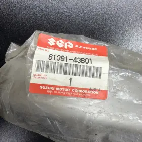 61391-43b01 Suzuki Nos Genuine Disc Plate Guard Quadracer 250 Ft87-ft92 500 Ft87-ft90