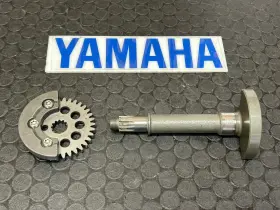 18p-11455-00-00 Yamaha 09-24 Yfz450r Counter Balancer Weight Gear Yfz 450r Balance Fastship C