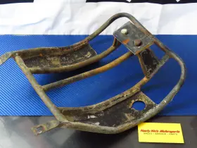 Yamaha 29u-21471-00-33 83 Tri Moto 225 Ytm225dxk Oem Rear Axle Differential Skid Plate Guard Protector
