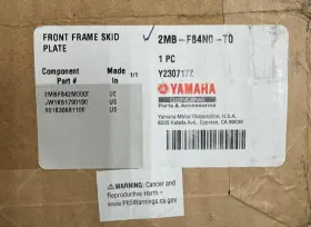 2mb-f84n0-t0-00 Yamaha Nos Genuine Front Frame Skid Plate Wolverine