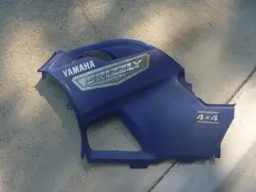3b4-21711-00 Yamaha Oem 550 700 700fi Grizzly Lh Side Cover