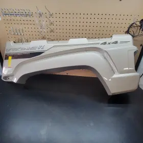 B85-k8193-11-00 Yamaha B85-k8194-11-00 Viking Vi 700 Eps Ranch 19 Box Bed Side Left