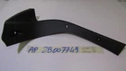 Aprilia 660 Rs 20 24 Right Cowl Inner Panel Fairing Interior Usato. Price: $46.30.