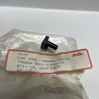 Yamaha 1968-1990 Shoe Ramp SL351 GP396 SW396 SS433 GS300 801-17688-10 New. Price: $15.00.