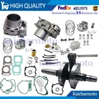 14.29IN Crankshaft Cylinder Engine Kit For Can Am Defender/traxter HD10 1000 New. Price: $629.00.