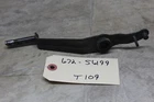 98-02 Suzuki Quadrunner 500 Reverse Shifter Lever Handle 57970-09F10 Used. Price: $24.95.