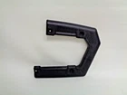 Arctic Cat 4406-187 Left Hand Inner Shoulder Guard Atv New. Price: $15.96.