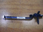 VGA12025 Oem John Deere Shift Lever Ass'y New. Price: $32.50.
