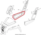 New Oem Arctic Wildcat Trail Front Lower Right Panel Cover Fender Fairing. Price: $79.95.