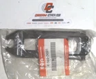 Nos Suzuki 1986 Lt-f 230 Quadrunner Battery Hold Down Top Plate 41560-24501 Oem New. Price: $27.17.
