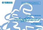 Yamaha Owners Manual Book 2016 Wolverine 700 YX70ECG New. Price: $19.50.