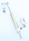 Streamline 11-WAY Rebuildable Atv Steering Stabilizers Silver BTS-ERB51-S New. Price: $193.99.