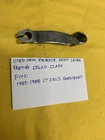Used Oem Suzuki Reverse Shift Lever 1985-1988 LT230S Quadsport (25620-22A00). Price: $20.00.