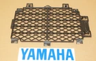 04-05 Yamaha YFZ450 Radiator Cover Guard Protector 5TG-12467-10-00 Fastship *k Used. Price: $24.99.