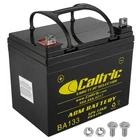 Agm Battery For Yamaha Wolverine X4 YXF85 18-2020 / X2 YXE85 2019-2020 New. Price: $128.10.