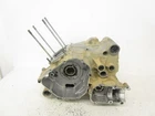 Suzuki Ozark Ltf 250 Crankcase Center Cases 11301-05821 2003-2012 Used. Price: $48.99.