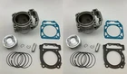 Can Am Bombardier Brp Outlander 800 Front Rear Cylinder Piston Kit 2006-2015 New. Price: $159.95.