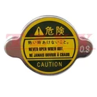 Radiator Cap 17214-72020 For Kubota RTV1100CRX RTV1140CPX RTV500-A New. Price: $9.49.