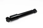 Rear Shock Absorber For Kawasaki Mule 2510 3010 4010 Replaces 45014-1435 New. Price: $45.00.