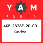 4KB-2628F-20-00 Yamaha Cap, Gear 4KB2628F2000, New Genuine Oem Part. Price: $30.48.