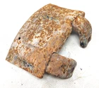 87 Suzuki Quadrunner Rear Brake Drum Skid Plate Guard Used. Price: $24.99.