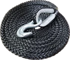 Kfi Replacement Rope Ft Tigertail 101121-R New. Price: $50.45.