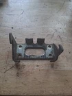 1979-1985 Honda ATC110, 125M Seat Catch 80101-943-000 Used. Price: $15.00.