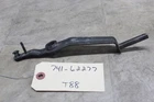 98-02 Suzuki Quadrunner 500 Reverse Shifter Lever Handle 57970-09F10 Used. Price: $24.95.