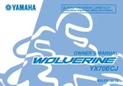 Yamaha Owners Manual Book 2018 Wolverine 700 YX70ECJ New. Price: $19.50.