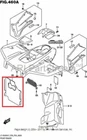 New Oem Suzuki King Quad 500 Fender Center Cover Protector Inner. Price: $49.95.