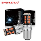 Super Led Tail Light Lamp Bulbs For Kawasaki 2013 Mule 4010 Trans 4X4 Realtree New. Price: $15.74.