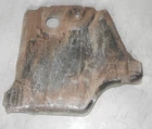 1985 Suzuki Quadsport Skid Plate Engine Guard 42510-25C01 Used. Price: $25.00.