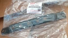 Suzuki Genuine Oem LTZ400 Battery Holder Strap Bracket (41560-07G30) New. Price: $20.99.