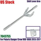 For Can-am New Atv Outlander 330/400 Max, Xt, Std, Efi Shift Lever Arm 707000786. Price: $13.99.