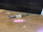 Linkage Shift Rods # 0502-256, 0502-257 Arctic Cat 2005 Red 300 Atv 4X4 Used. Price: $40.69.