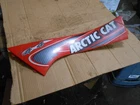 Arctic Cat 400 2003 Manual Irs Left Side Cover Plastic Frame Panel Used. Price: $69.95.