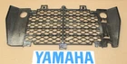 06-13 Yamaha YFZ450 Radiator Cover Guard Protector 5TG-12467-10-00 Fastship *f Used. Price: $19.99.