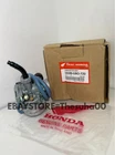Oem Keihin Honda ATC70 1978-1985 Carburetor Assembly New Set. Price: $58.50.